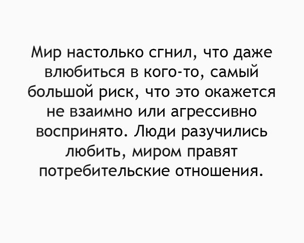 ������� ))) - 29 ������ 2018 � 09:55