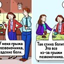 9.       

   ,        .         ,  ,   ,       .  -      .

, , ,              .     10  ,       