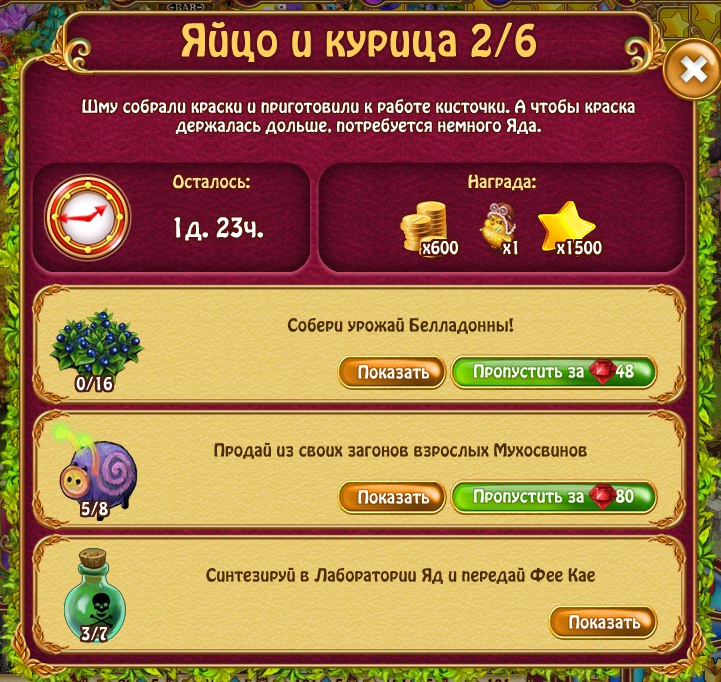  - 30  2018  15:23 - 2