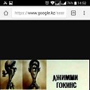���� Ruslan, �������� - ��������� 26 ������ 2017 � ������ ���� ����������