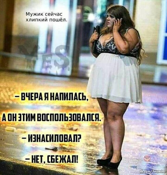 ������ - 15 ������ 2018 � 23:55