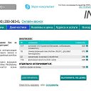 ���� Sergey, ������, 75 ��� - ��������� 28 ��� 2018 � ������ ���� ����������