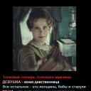 ���� Aleks, ��������, 52 ���� - ��������� 1 ������� 2017 � ������ ������ ��������