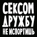 ���� ������, ��������, 49 ��� - ��������� 30 ������ 2018