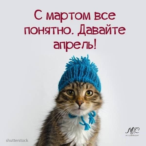 ���� � ����� - 31 ����� 2018 � 03:48