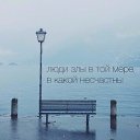 ���� ��, ������� - ��������� 21 ��� 2018 � ������ ������ ��������