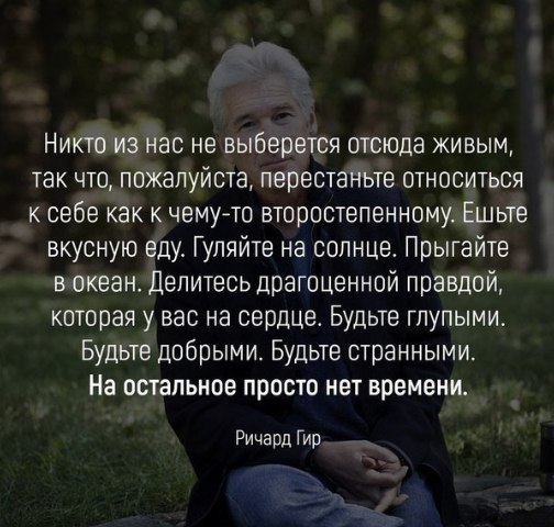   . . . - 24  2018  07:05