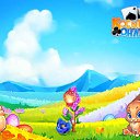 ���� �����, �������, 61 ��� - ��������� 6 ������ 2018 � ������ �������� �������-�������