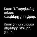 ���� Hov, ������ - ��������� 27 ��� 2018 � ������ ������ ��������