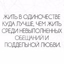 ���� ������ �����!, ������� - ��������� 22 ����� 2018 � ������ ������ ��������