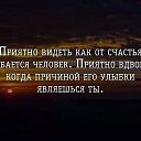  -sharp777, , 51  -  21  2018