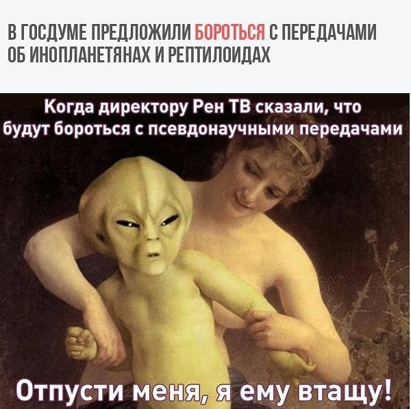 World History - 14  2018  03:52