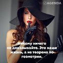 ���� Iveta, ���� - ��������� 28 ��� 2018 � ������ ������ ��������