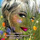 ���� ����, ������, 48 ��� - ��������� 3 ������� 2017 � ������ ���� ����������