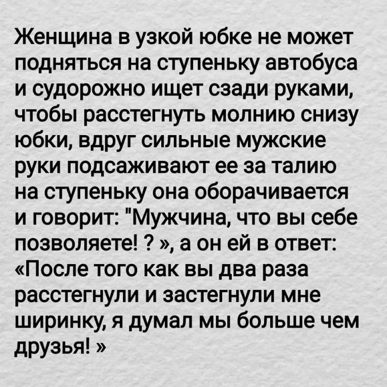 .. - 21  2018  09:09