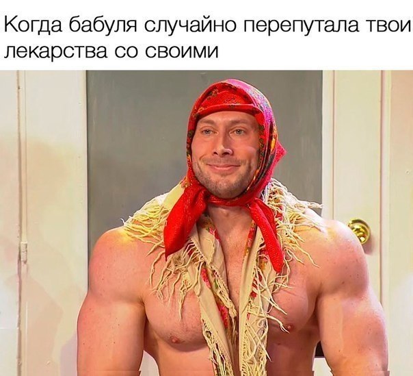 SportFeed - 17 ������� 2018 � 03:42