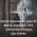 ���� ������, ����� ������, 58 ��� - ��������� 8 ����� 2018 � ������ ������ ��������
