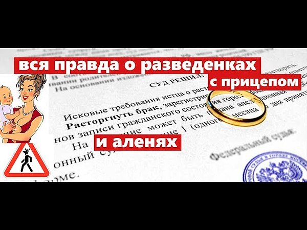 Зрелая разведенка попросила соседа починить проводку