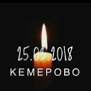 ���� ����, ����������, 49 ��� - ��������� 28 ����� 2018 � ������ ������ ��������