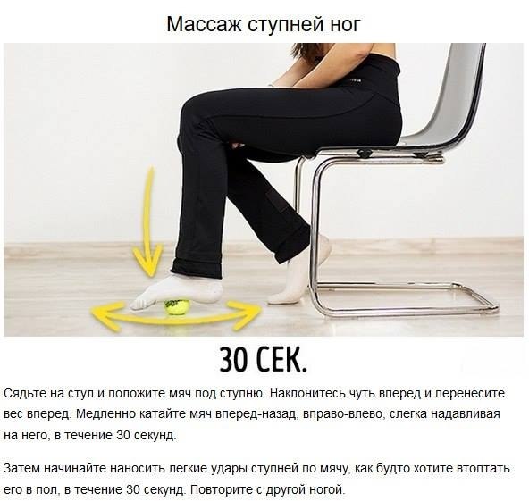             -, ... - 5