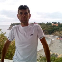 �������, ���������, 48 ���