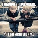 ���� ���������, ���������� - ��������� 29 ������ 2018 � ������ �����