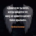 ���� Babia, �������, 54 ���� - ��������� 25 ��� 2018 � ������ ���� ����������
