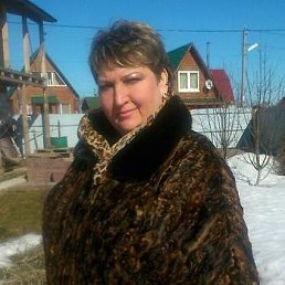 ��������, ������, 61 ���