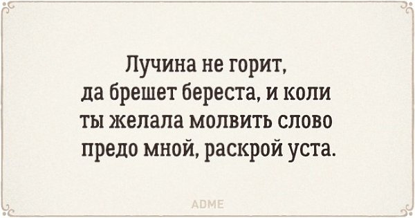   - 3  2018  13:29
