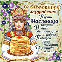 ���� ��������, ���� - ��������� 18 ������� 2018 � ������ ������ ��������