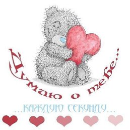 ���� ������, ������, 53 ���� - ��������� 18 ������� 2018