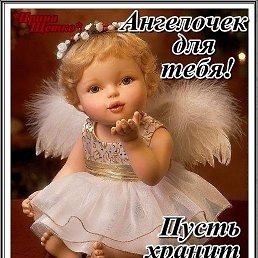 ���� ����, �������, 42 ���� - ��������� 7 ����� 2018