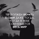 ���� ������, ������ - ��������� 10 ������� 2018 � ������ ���� ����������