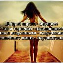 ���� ***�����***, ����� - ��������� 29 ������ 2017 � ������ ������ ��������