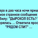 ���� ������, ������ - ��������� 26 ���� 2018 � ������ ������ ��������