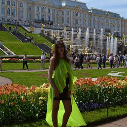 �������, �����-���������, 39 ���