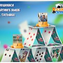 ���� Gegam, ������, 60 ��� - ��������� 20 ������ 2018 � ������ �������� �������-�������