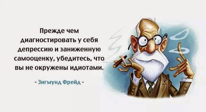   - 16  2018  14:13