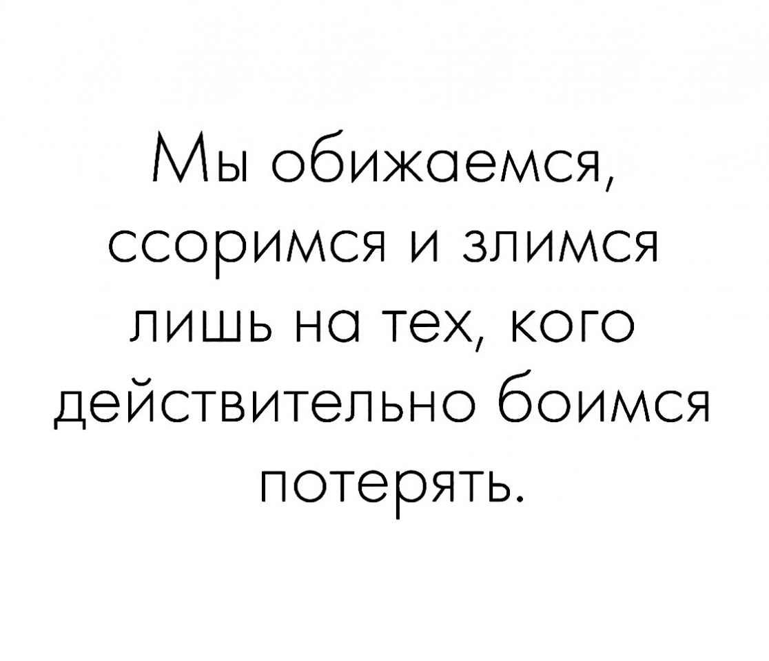 Евгений - 31 января 2018 в 10:18