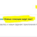   <3, , 26  -  29  2018    