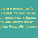 ���� ������, ������ �����, 76 ��� - ��������� 29 ��� 2018 � ������ ������ ��������