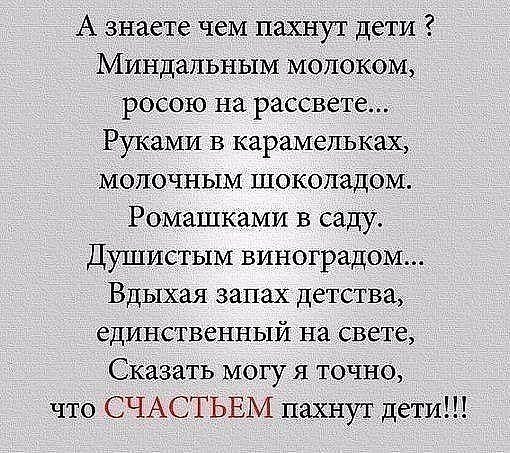   - 5  2018  03:42