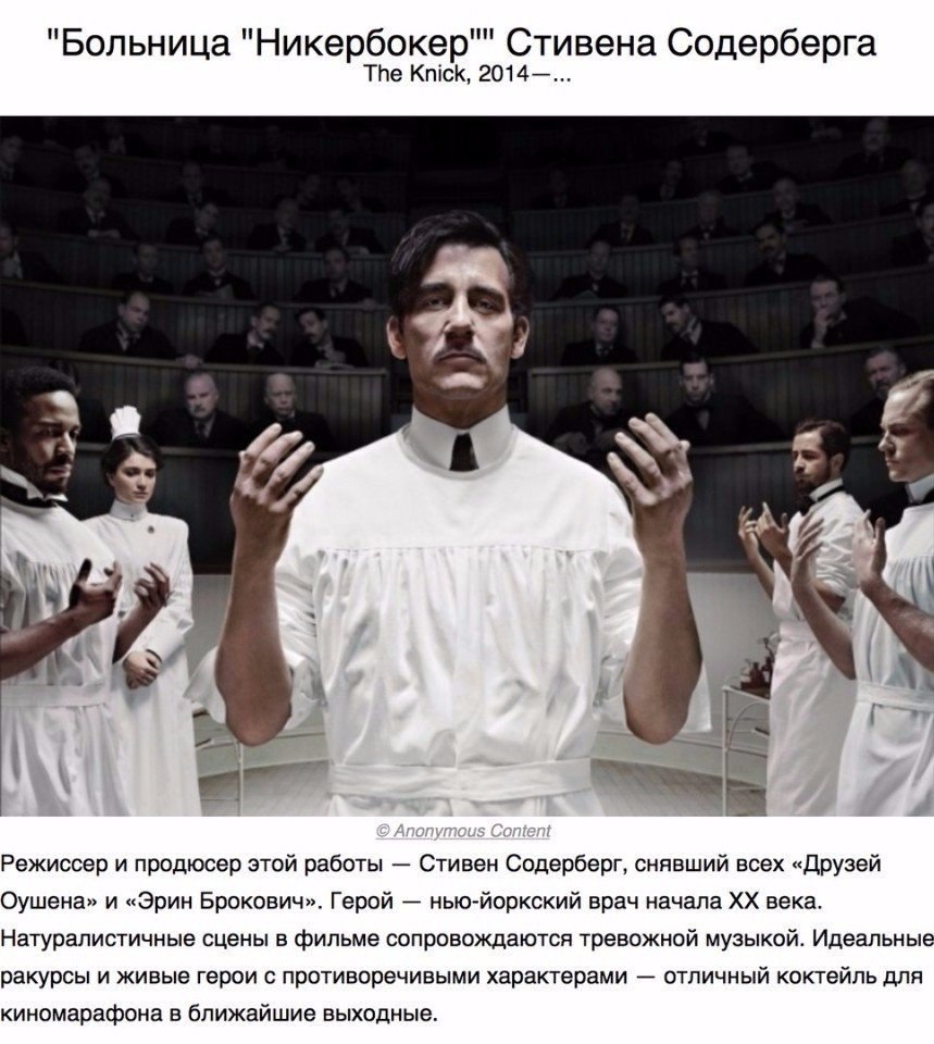 10 ��������, ������� ������� ����� ������ ��������� �������������.#�������@woman.blog - 9