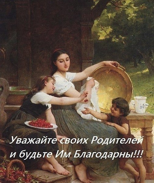 ������, ����,..... � �� �����! ������ �� - ������ ���� ���! ���� �����....... � � ������ �����... ... - 2