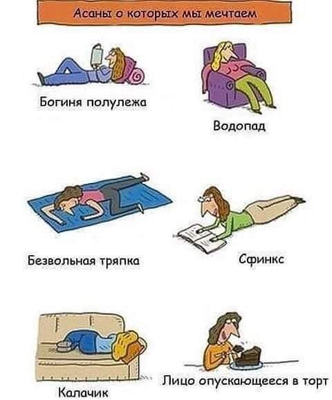 …Люди уже очень давно интересуются возможностью изменить себя. Но мы можем спросить: возможно ли это ...