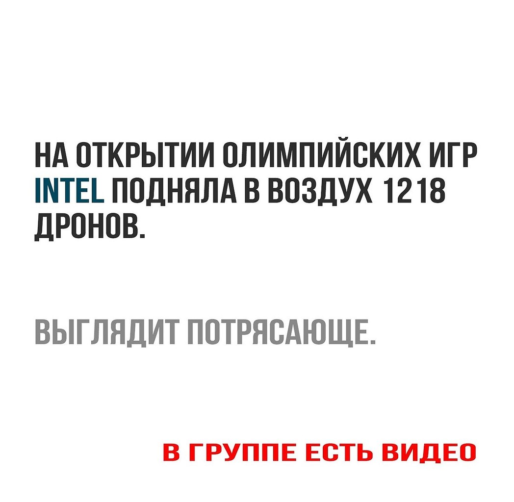 ����� � ������� - 11 ������� 2018 � 03:42