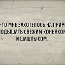 ���� Vic- Tor, �����, 64 ���� - ��������� 14 ����� 2018 � ������ ��������