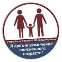 ���� ���������, �������, 60 ��� - ��������� 4 ���� 2018 � ������ ������ ��������