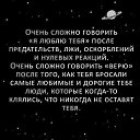 ���� ��������, ������ - ��������� 30 ������ 2018 � ������ ���� ����������