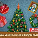 ���� ���������, ������� �������� - ��������� 3 ������� 2018 � ������ ������ ��������